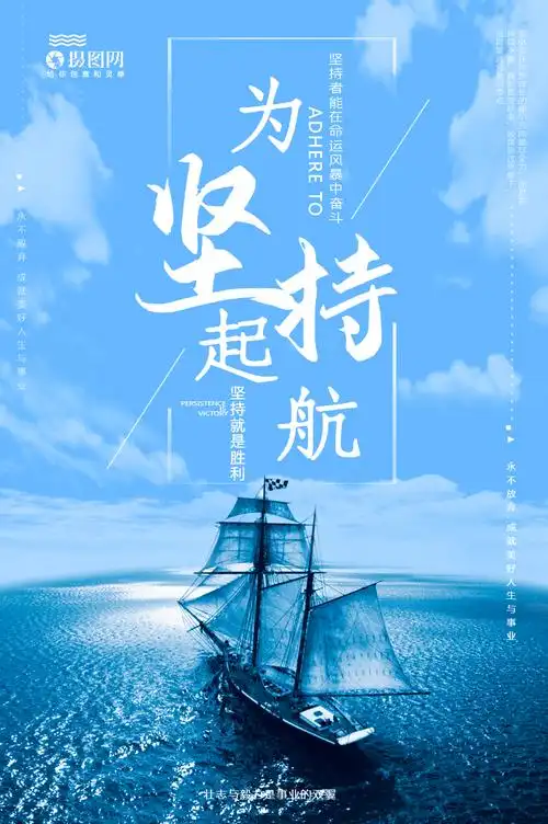中礼记