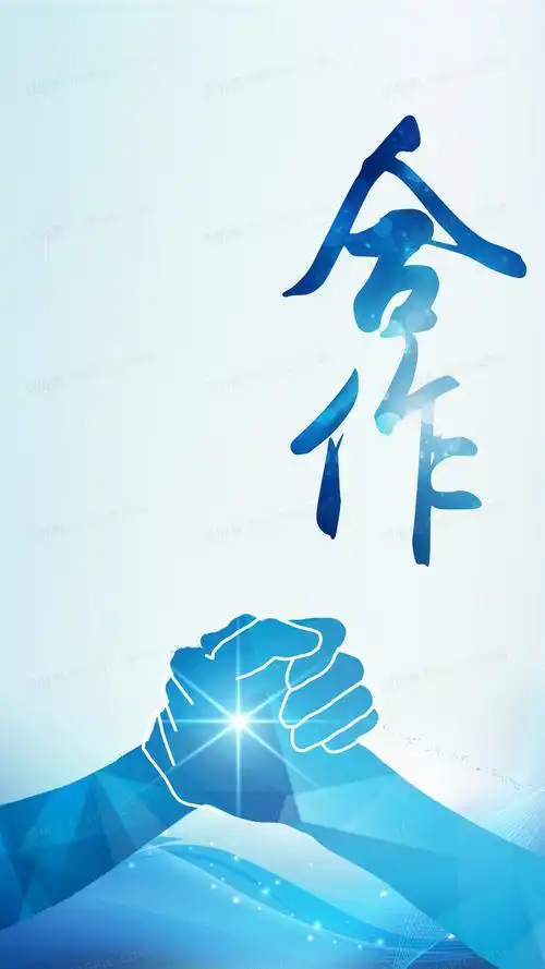 中礼记