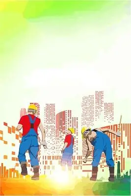 中礼记