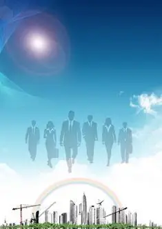 中礼记