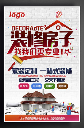 中国礼文化的五个阶段萌芽期