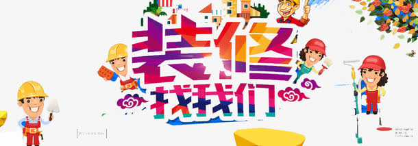 在手机上用什么软件设计礼品箱