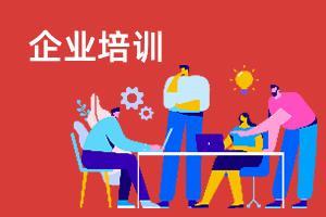中国礼的发展过程
