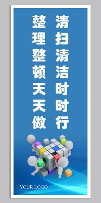 中国礼文化的特点